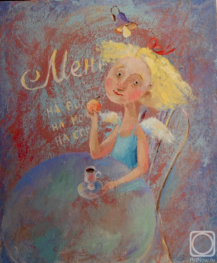 �������. ����� ������. ���� �� �������� ����