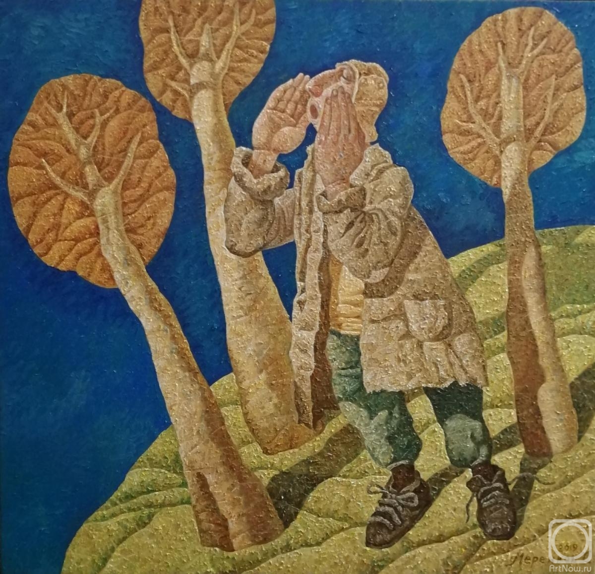 ������� ������ �� ������. �������� ������. �����