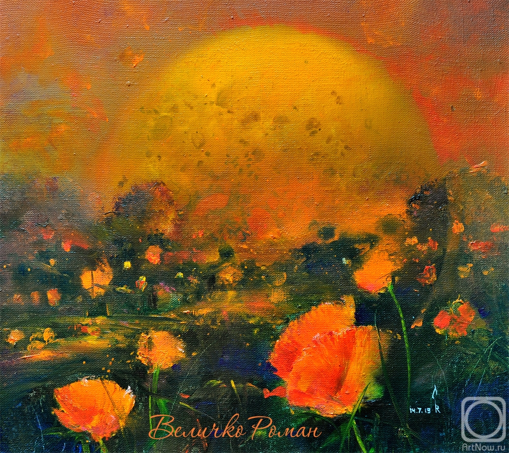 ������� ������ �� ������. ������� �����. ������� ���� ��� ������ ����� � ������������ ��� ����