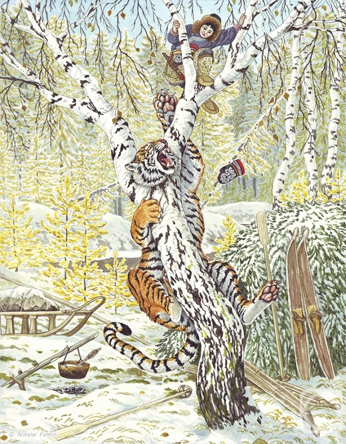 Fomin Nikolay. The hunter and the tiger