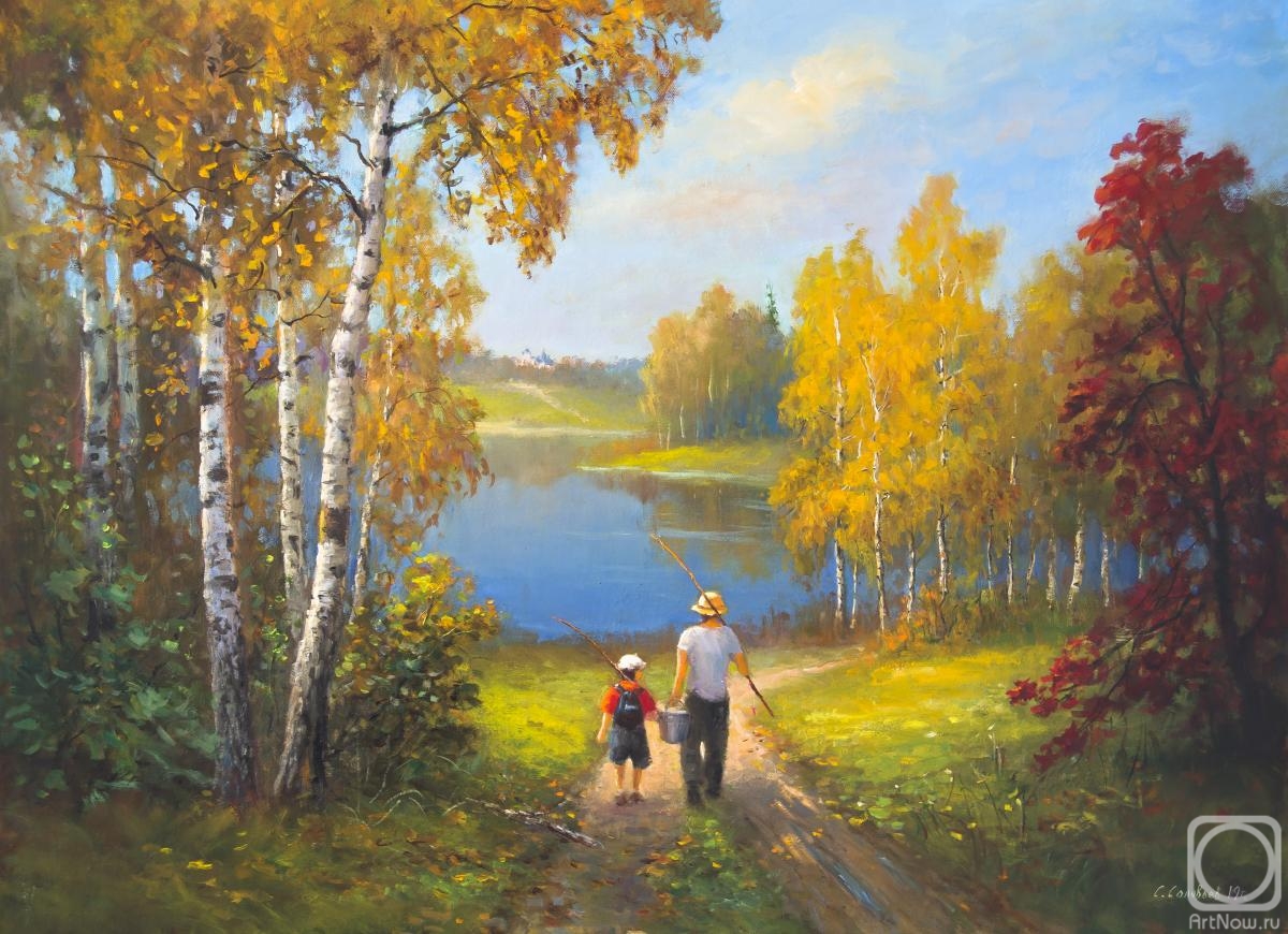Solovyev Sergey. Golden autumn