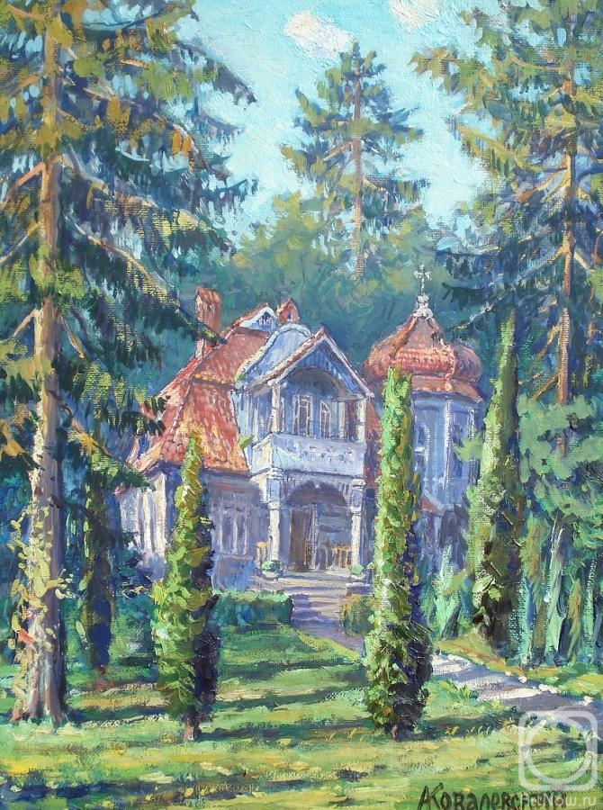 Kovalevscky Andrey. Fairy house