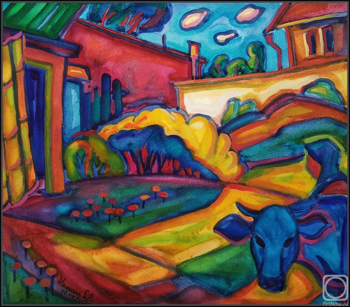 �������. ������� ���������. ����