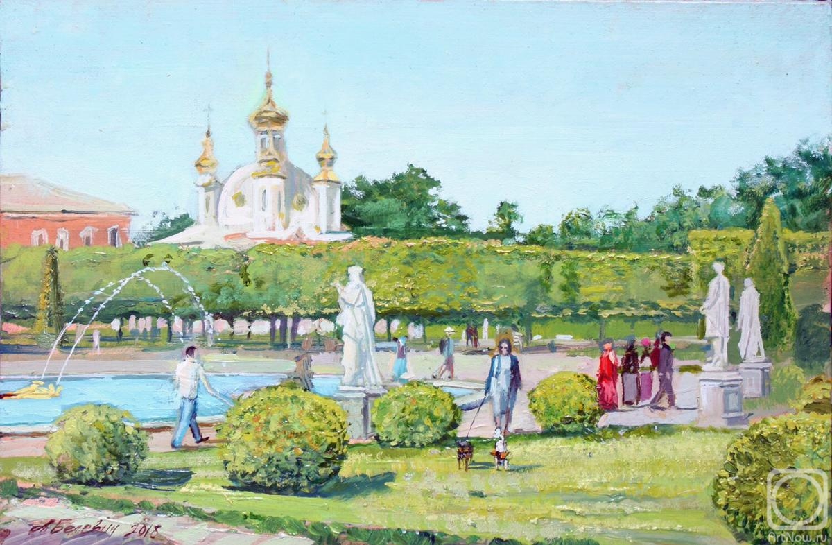 Belevich Andrei. Bright Summer In Peterhof
