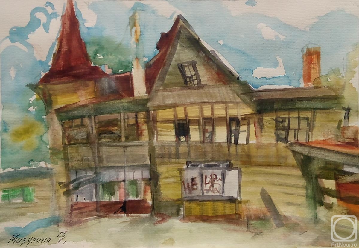 �������. �������� �����. Help