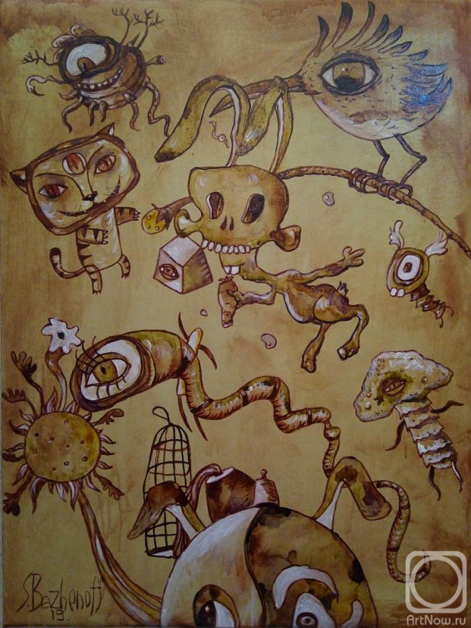 �������. ������� ������. Space inside