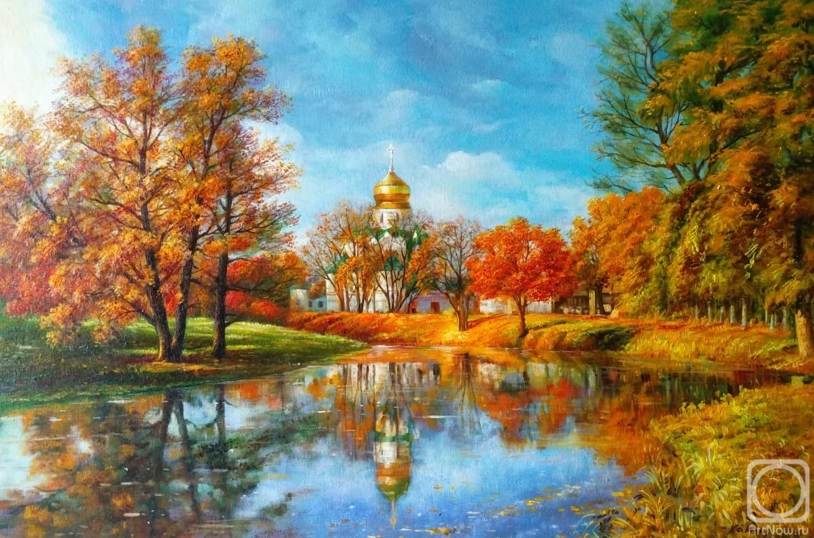 Kamskij Savelij. Autumn in Tsarskoye Selo. Theodore Cathedral