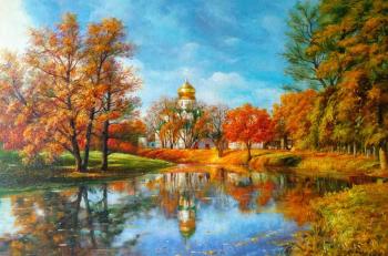 Autumn in Tsarskoye Selo. Theodore Cathedral. Kamskij Savelij