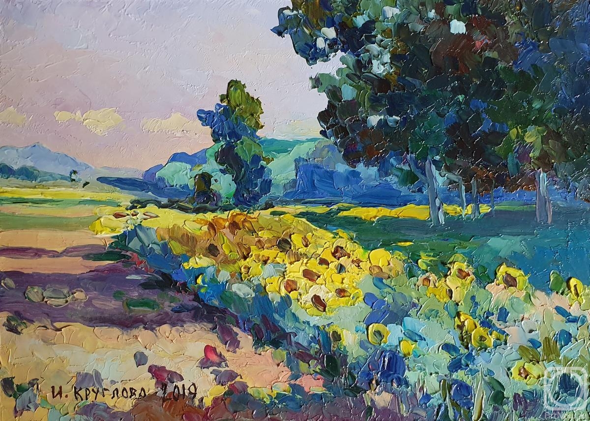 �������. �������� �����. ���� �����������