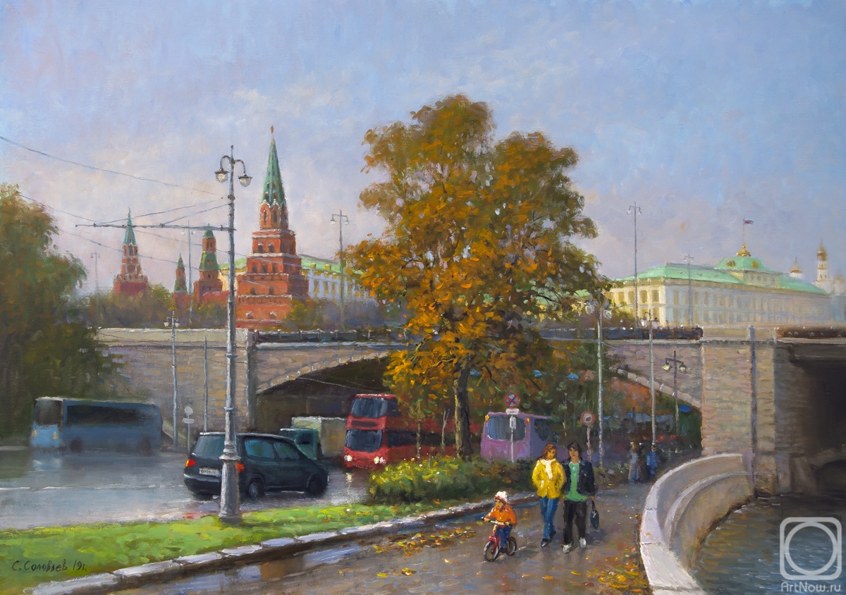 Solovyev Sergey. Moscow autumn
