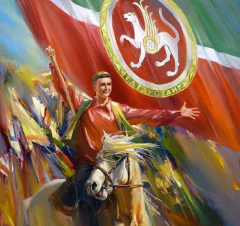 With the holiday of Tatarstan! (Emblem). Murtazin Ildus