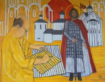 ������� ������� ��������� "��������� �������"�