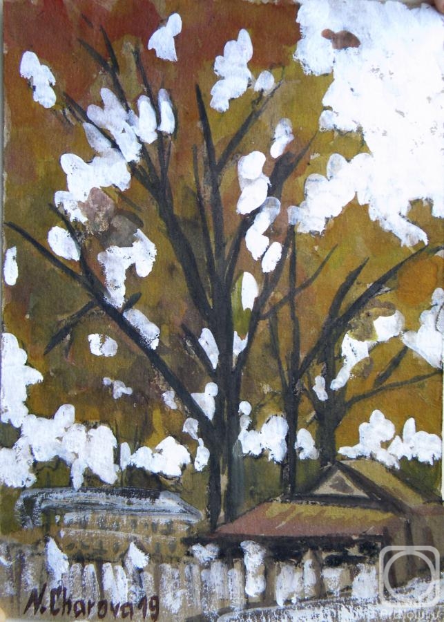 Charova Natali. Big trees