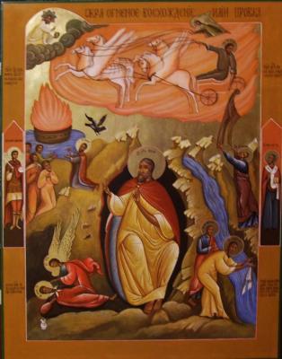 The Fiery Ascent of Elijah the Prophet. Levina Galina