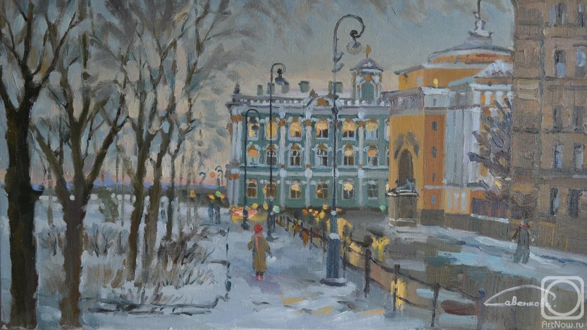 Savenkova Lyubov. Winter evening in St. Petersburg