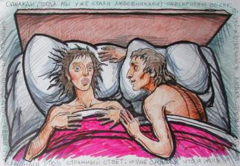 � ����� ������� ���������. ������������� �����