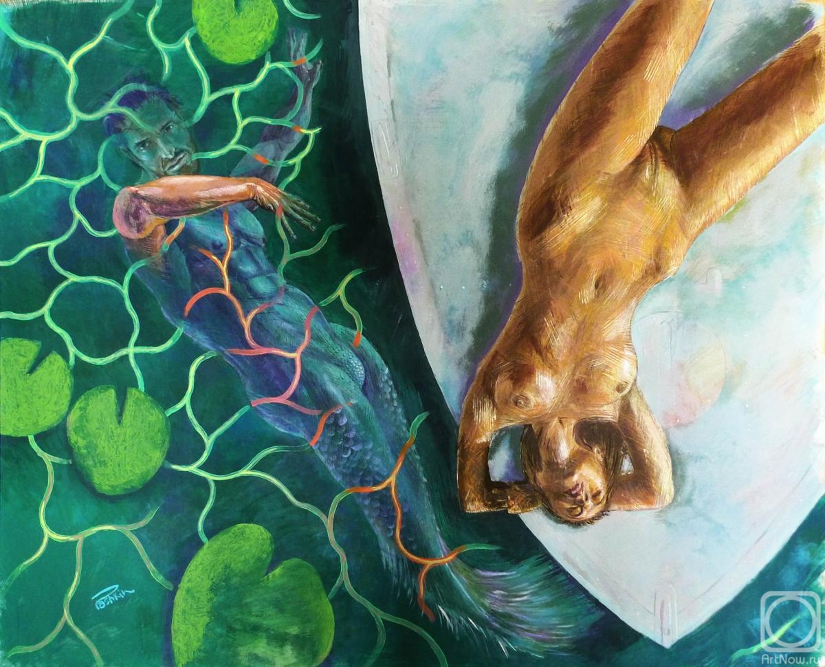 �������. ������ �����. ������