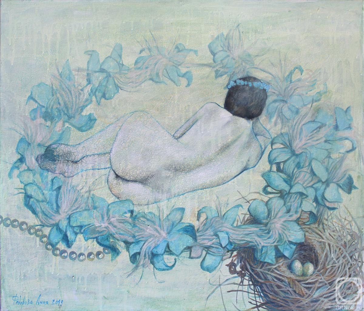 ������� ������ �� ������. Ը������ ����. �������