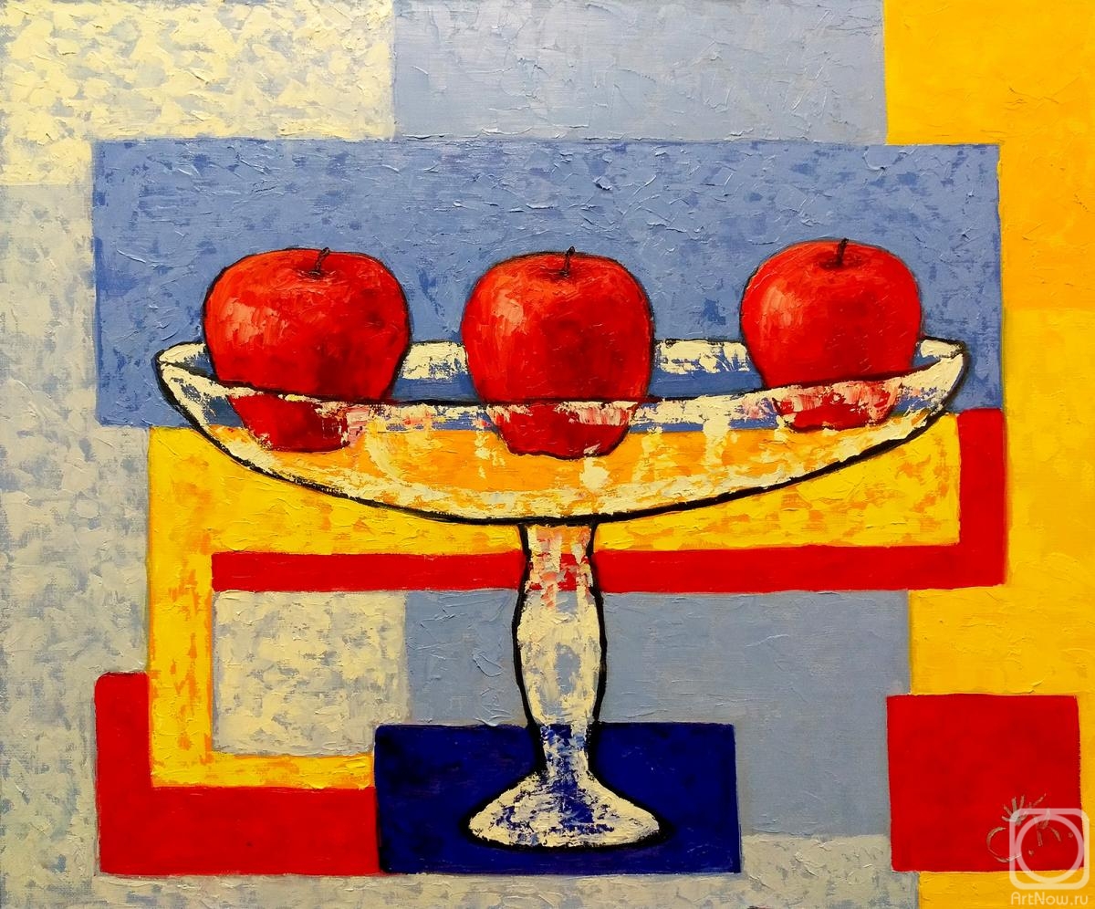Konstantinova Svetlana. Three apples in a glass vase