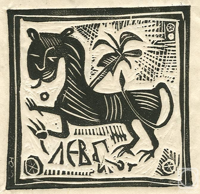 Yudaev-Racei Yuri. Lion (on Ancient Russian Tiles Motif)