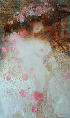 ���a (˳���� �����). �������� ���������