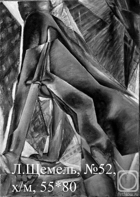 �������. ������ ������. ������ (������)