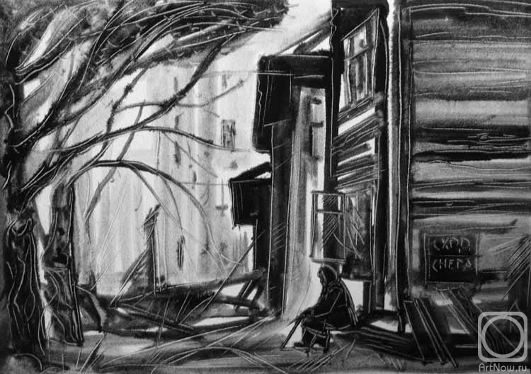 �������. ����� ���������. ����� ������