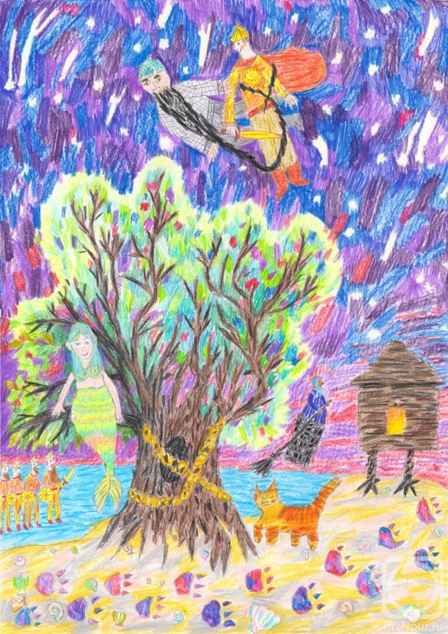 �������. ���������� ���������. �. �. ������ "� ���������"