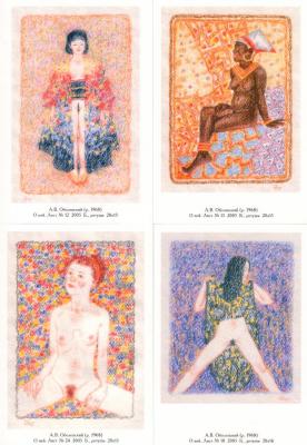Set of cards No. 5 "NUDE GRAPHICS"