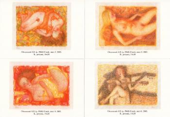 Postcards set No. 5 of "Nude graphic". Obolenskiy Alexandr
