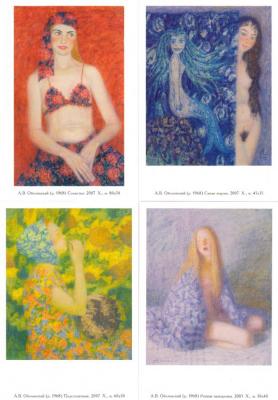 Postcards set No. 4 "Nude painting". Obolenskiy Alexandr