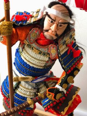 Samurai Shibata Katsuie