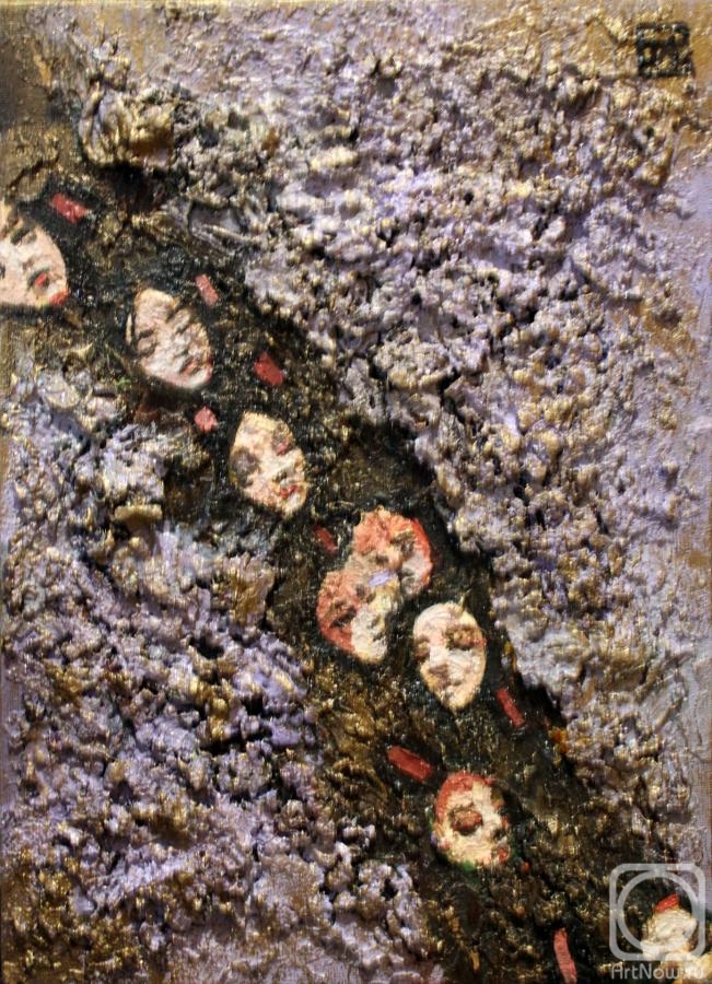 �������. �������� ���������. ������� ����