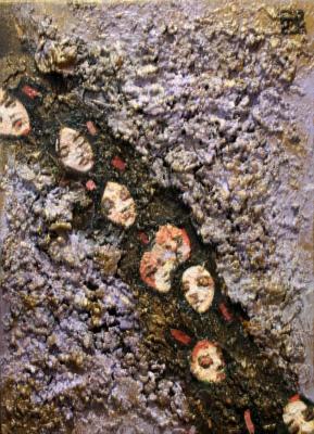 ������� �������� ����