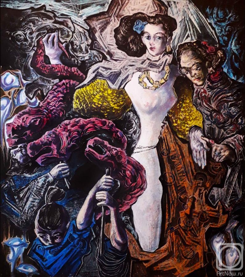 �������. ���-������ ������. �������