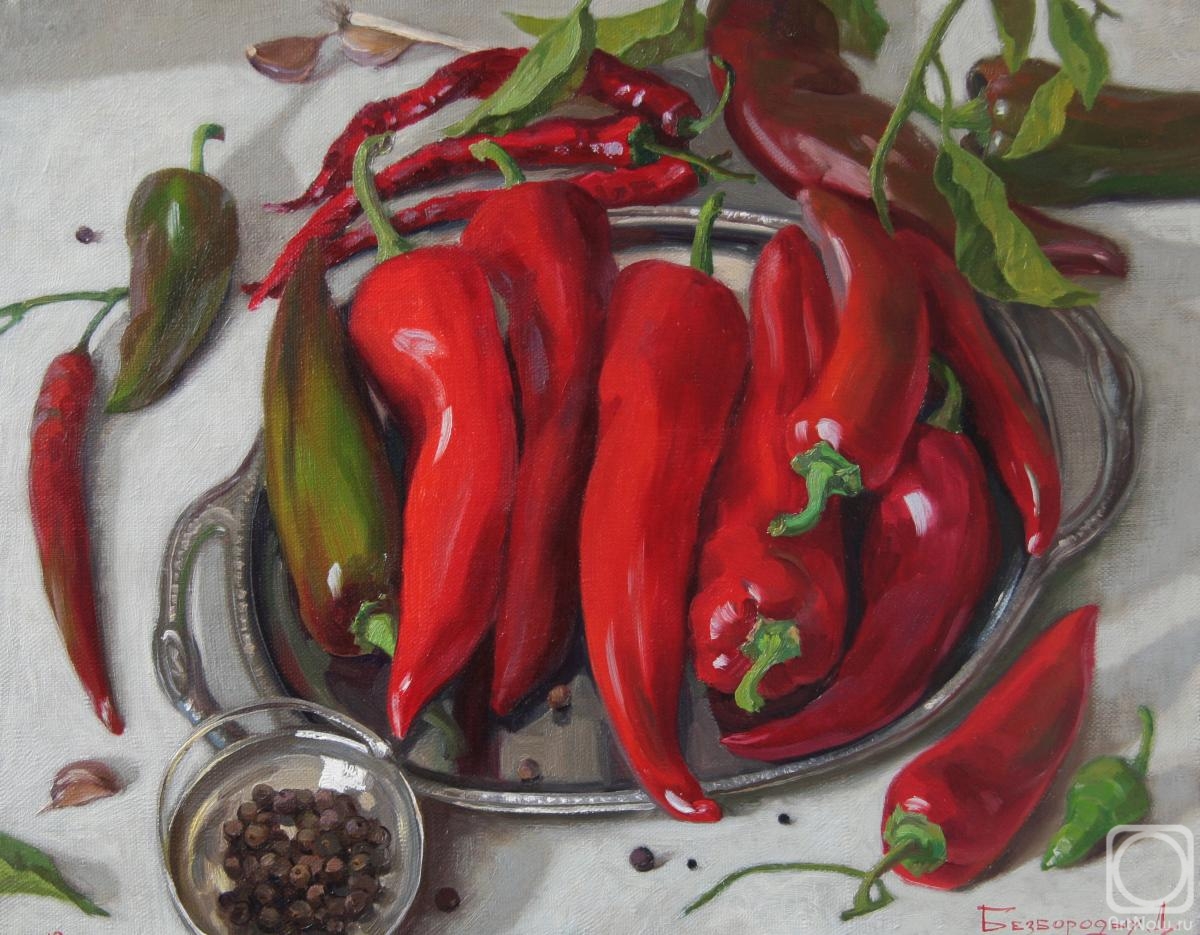 Bezborodykh Dina. Red pepper