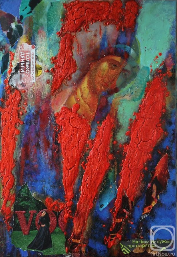 Podgaevskaya Marina. Red angel