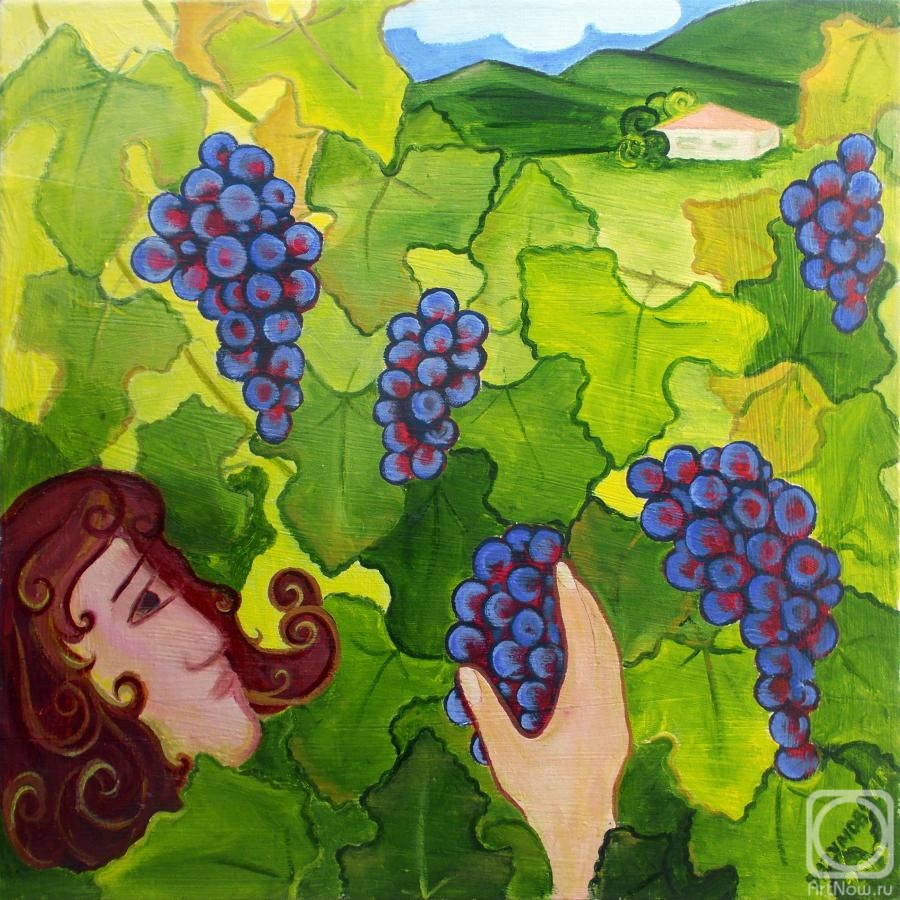 Razumova Lidia. Sunny grapes