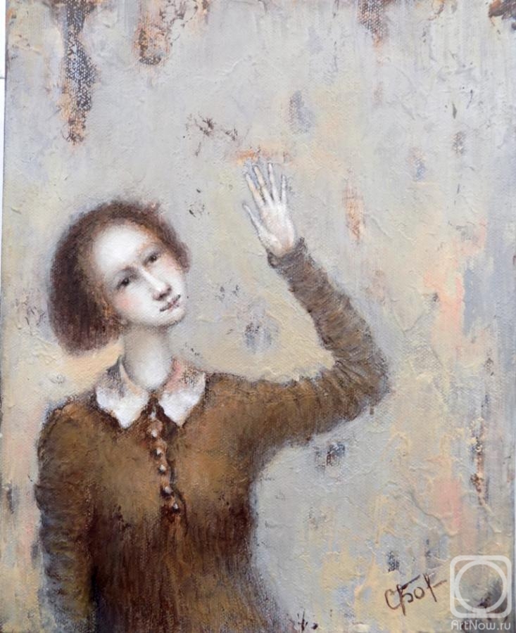 �������. ��������� ��������. � �����