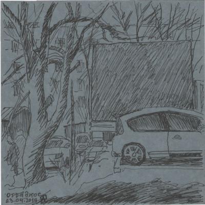 ������� ���������