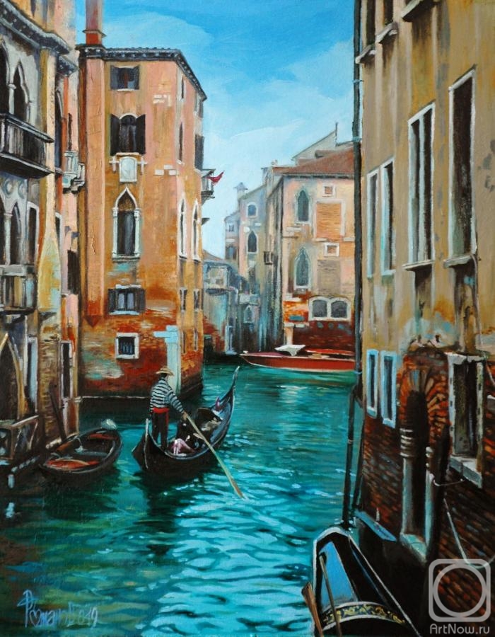 �������. ������� �����. ����������