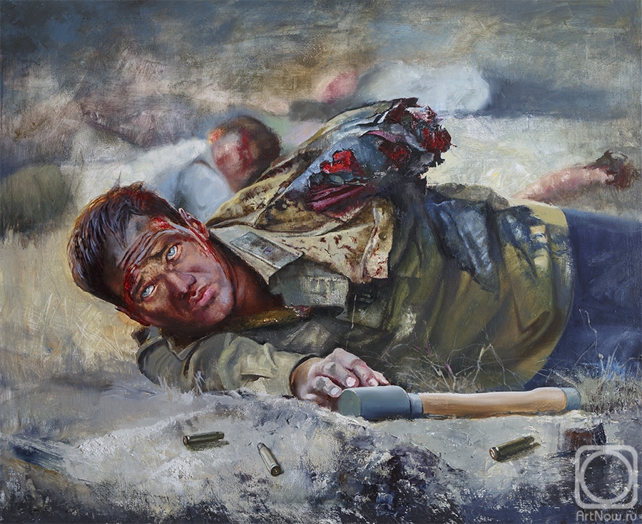 ������� ������ �� ������. ������� ������. � 75 - ����� ������� ������