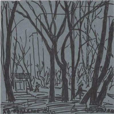 ������� ���������