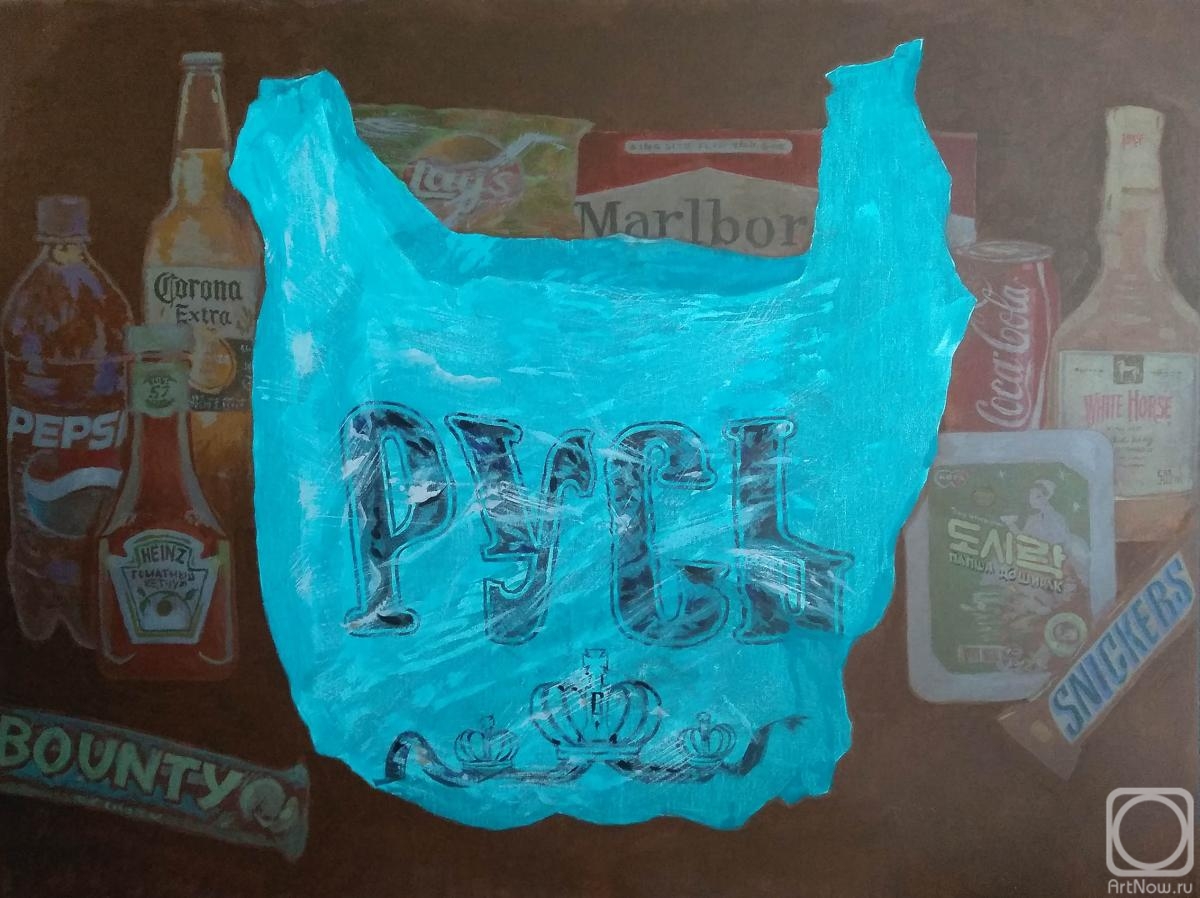 �������. ������ �����. ������� �������