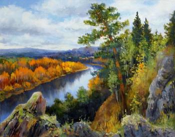 Over the autumn. Kostromin Andrei