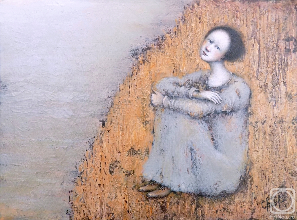 �������. ��������� ��������. ������