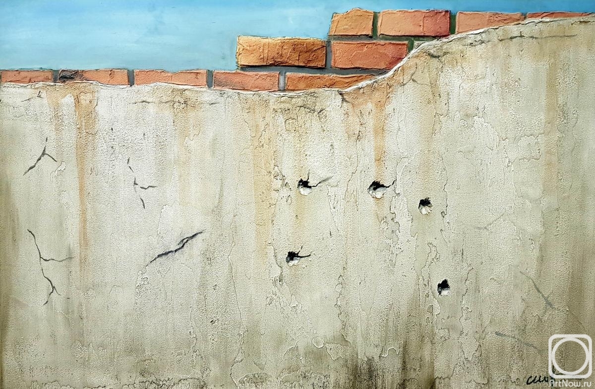 Movsisyan Tigran. Concrete wall