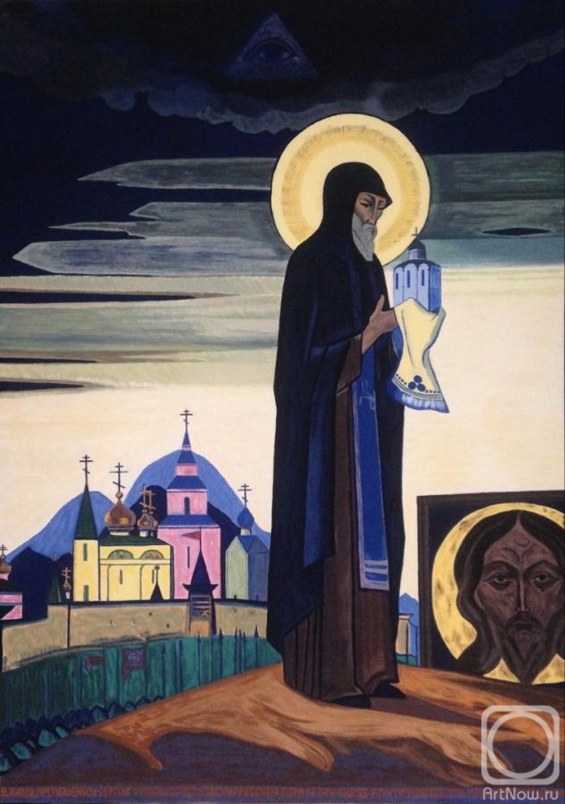 Ivoilov Arthur. Copy of the painting by N. K. Roerich. St. Sergius of Radonezh