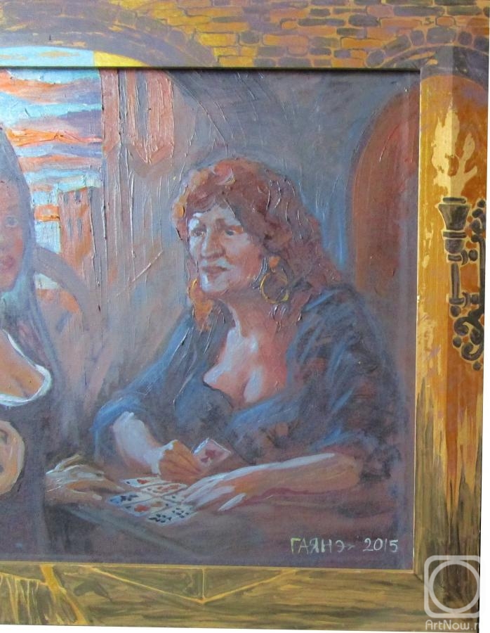 Dobrovolskaya Gayane. Fortuneteller in the frame, fragment on the right side