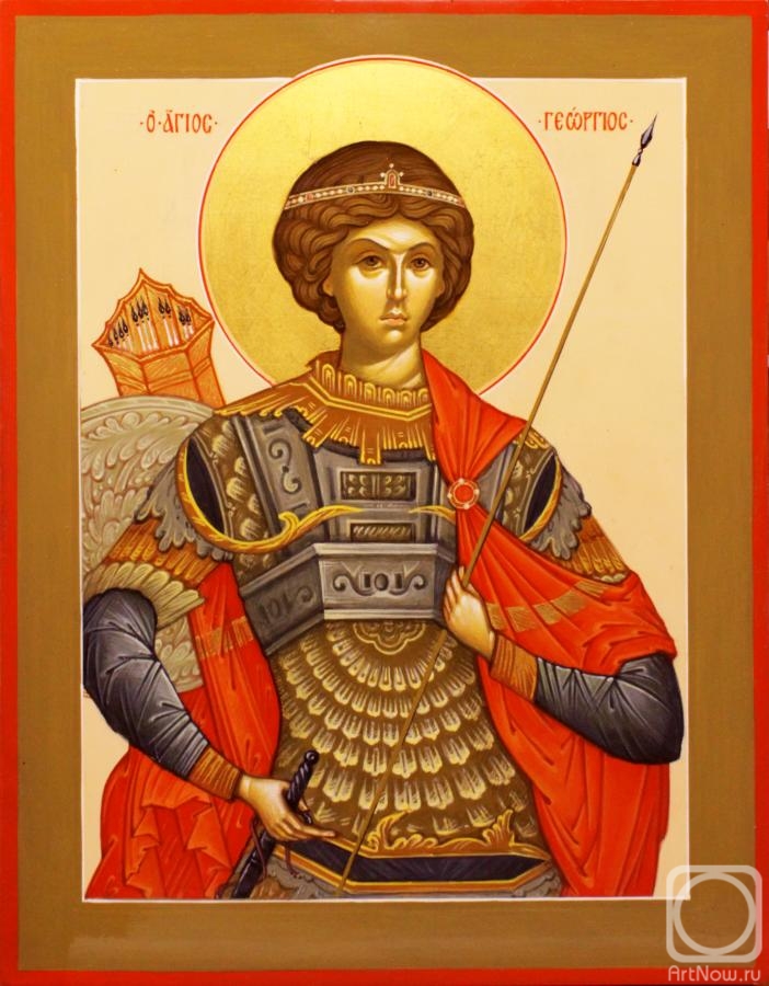 Rybina-Egorova Alena. Icon of the great Martyr George the victorious